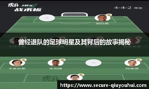 千亿球友会官网