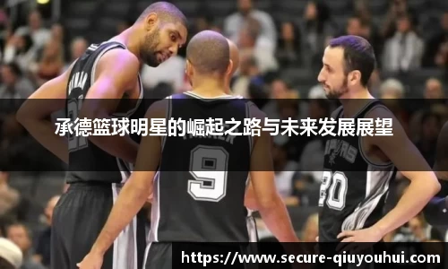 千亿球友会官网