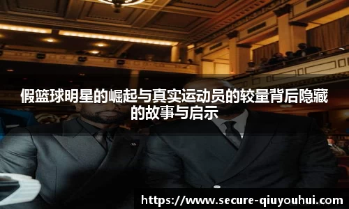 千亿球友会