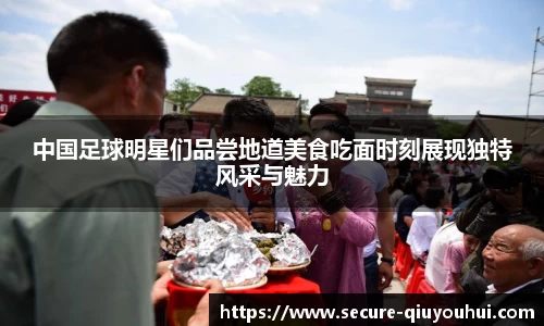千亿球友会